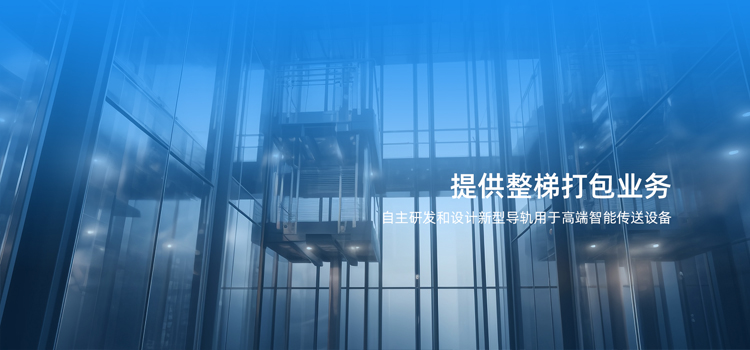 大图三